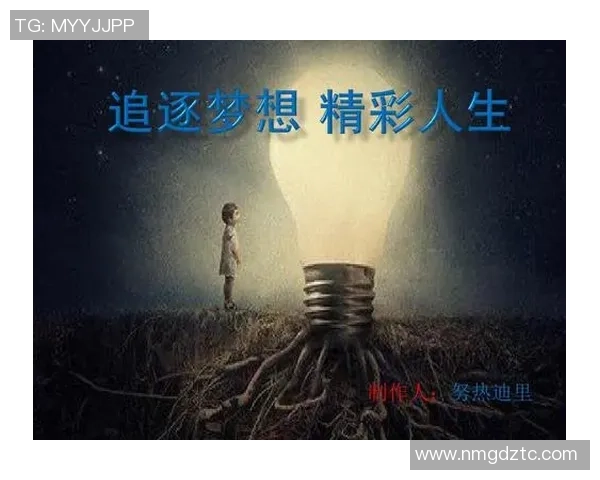 张昊的成长之路与梦想追逐：从青涩少年到职场精英的蜕变故事